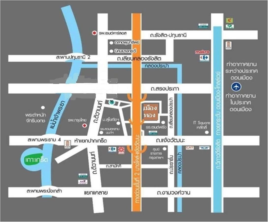 ป็อปปูล่าคอนโด เมืองทองธานี ใกล้ Impact 酒店 公寓 Bangkok Exteriör bild