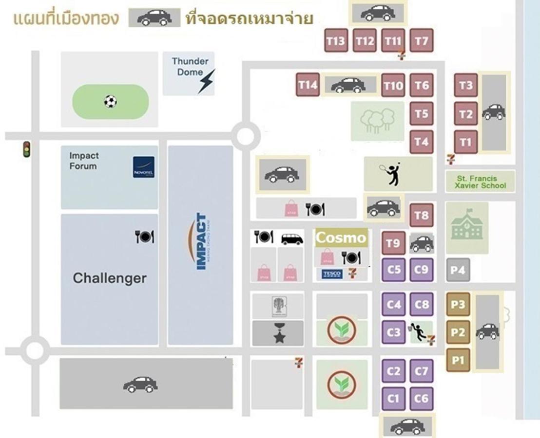 ป็อปปูล่าคอนโด เมืองทองธานี ใกล้ Impact 酒店 公寓 Bangkok Exteriör bild